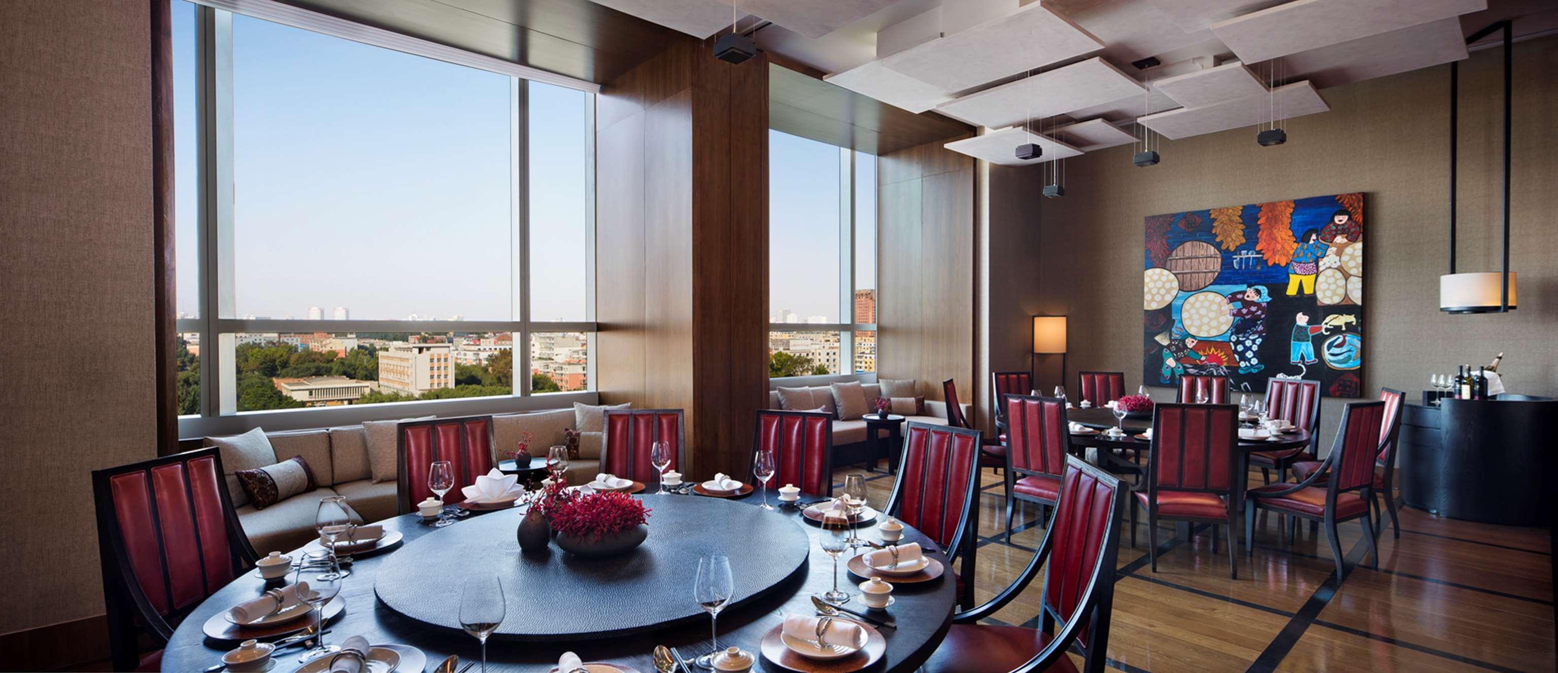 Hyatt Regency Changchun Bagian luar foto